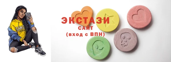 хмурый Балахна