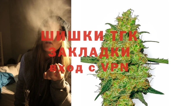 гидропоника Баксан