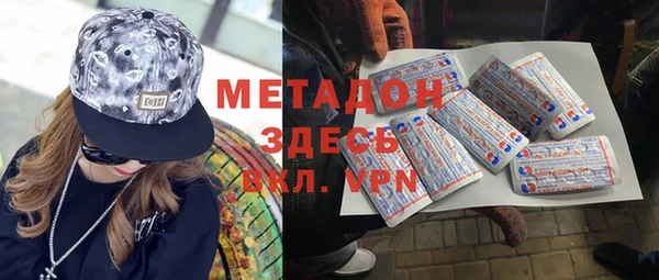 прущая мука Аркадак